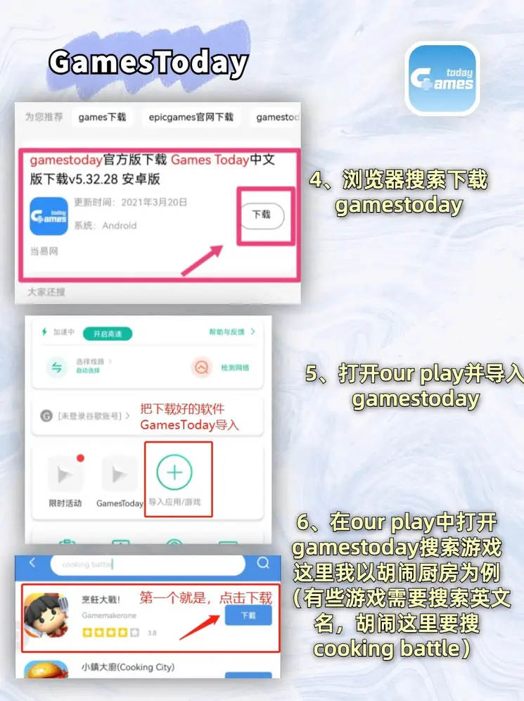 云开·全站app体育官方平台登录入口截图2